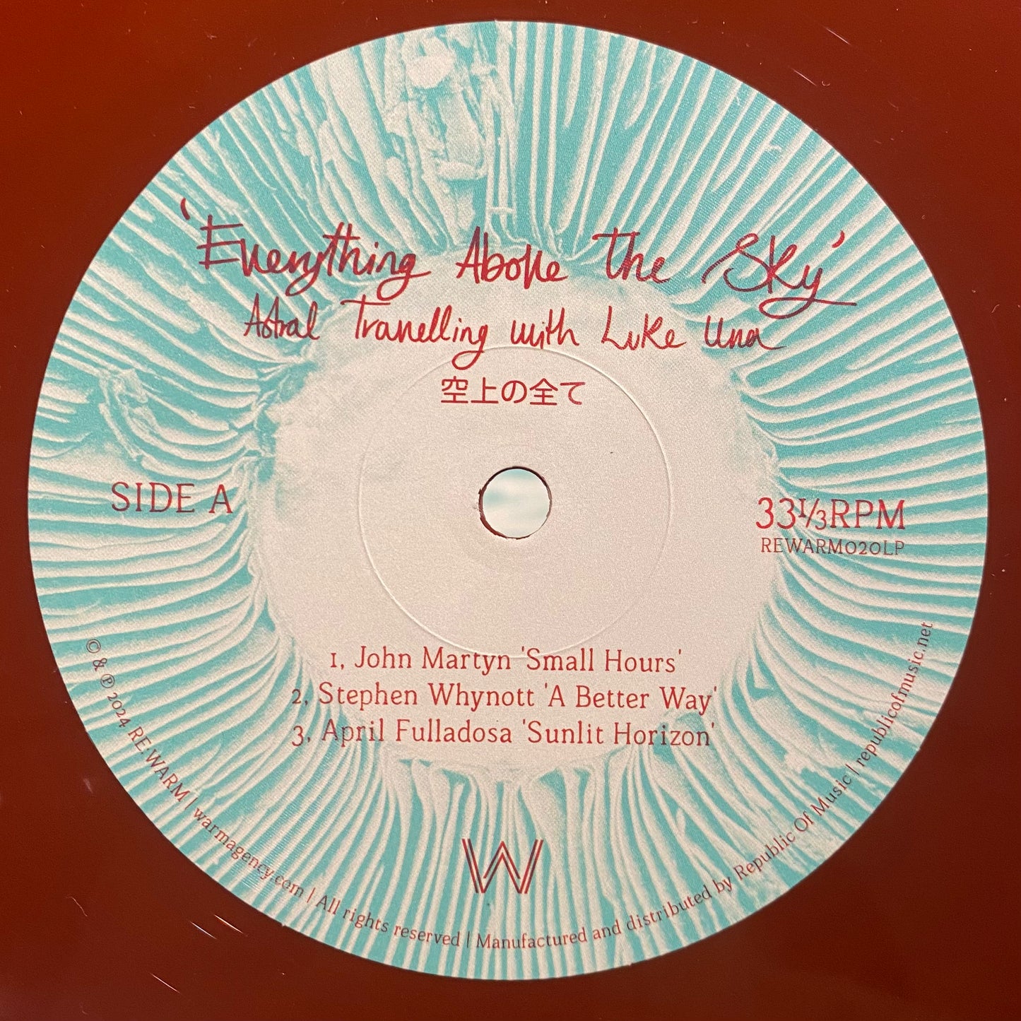 【USED】V.A. - Everything Above The Sky (2LP)