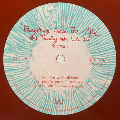 【USED】V.A. - Everything Above The Sky (2LP)