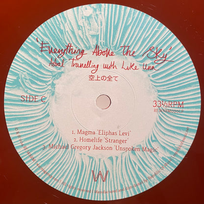 【USED】V.A. - Everything Above The Sky (2LP)