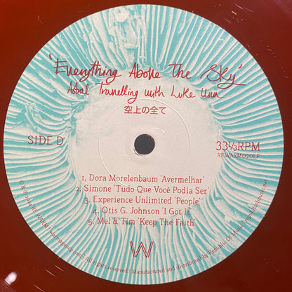 【USED】V.A. - Everything Above The Sky (2LP)