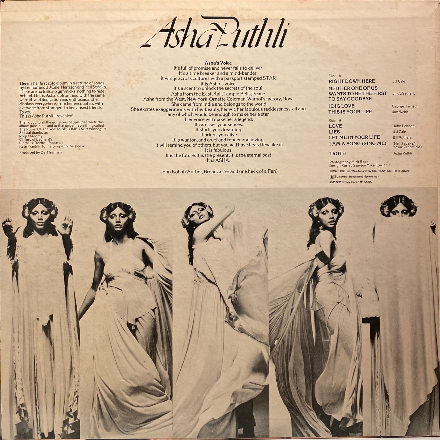 【USED】Asha Puthli – Asha Puthli