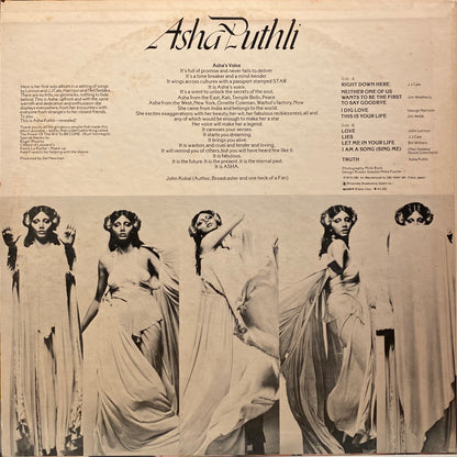 【USED】Asha Puthli – Asha Puthli
