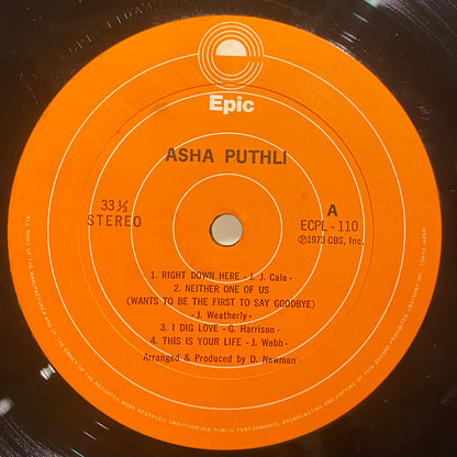 【USED】Asha Puthli – Asha Puthli