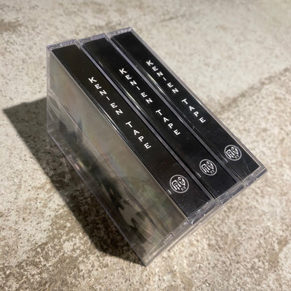 【CS】犬猿 - Ken-En Tape