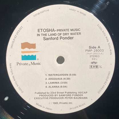 【USED】 Sanford Ponder – EtoshaーPrivate Music In The Land Of Dry Water