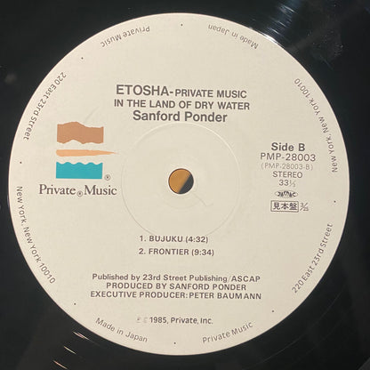 【USED】 Sanford Ponder – EtoshaーPrivate Music In The Land Of Dry Water