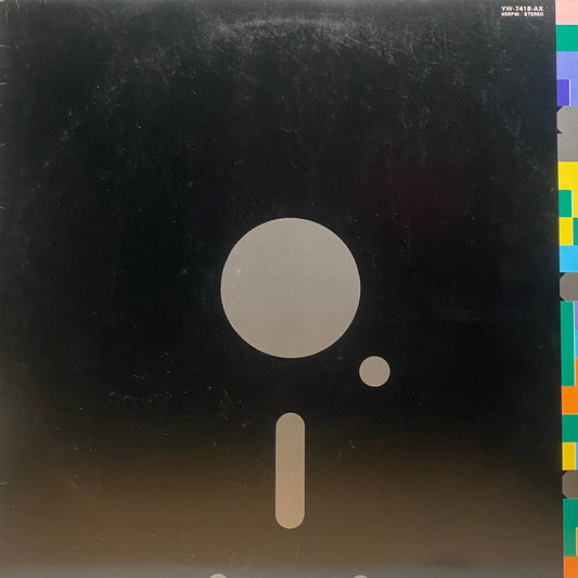 【USED】 New Order – Blue Monday