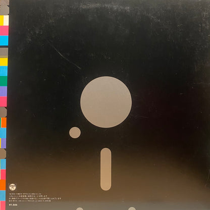 【USED】 New Order – Blue Monday
