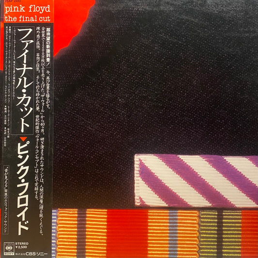 【USED】Pink Floyd - The Final Cut