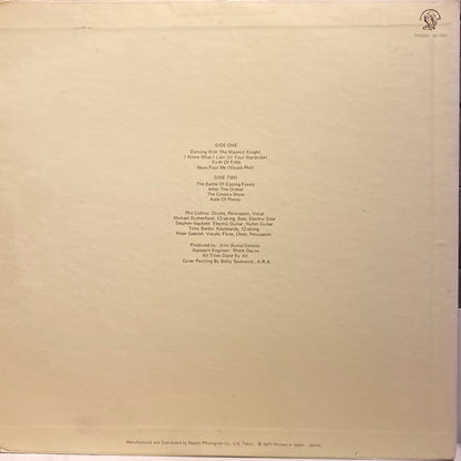 【USED】 Genesis – Selling England By The Pound