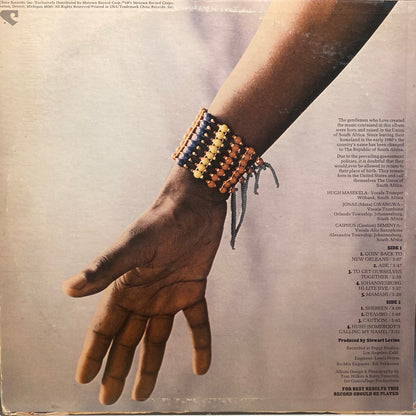 【USED】Hugh Masekela - Hugh Masekela and The Union Of South Africa