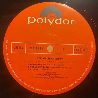 【USED】James Brown - Sex Machine Today