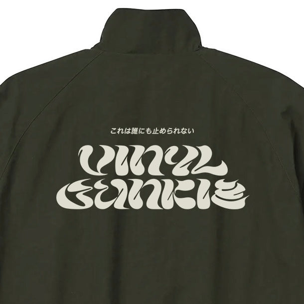 【ラスト1】Vinyl Junkie "Yakke" ナイロン・ジャケット／ダークオリーブ