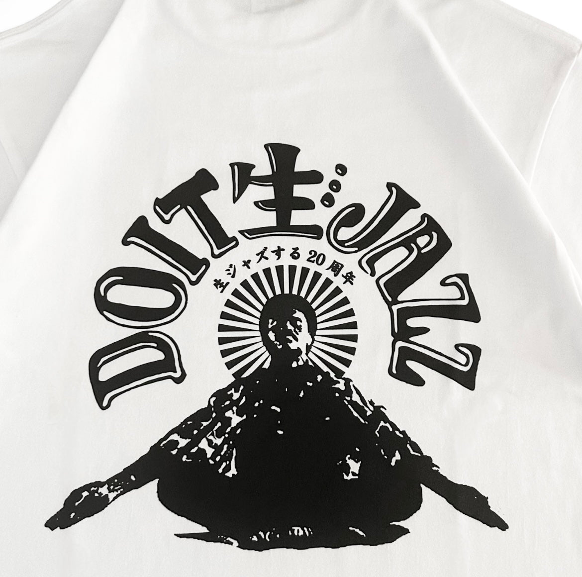 【NEW 】Do It Jazz!  "Freedom Jazz Dance"  生ジャズ20周年Ver.  Tシャツ ／ ホワイト