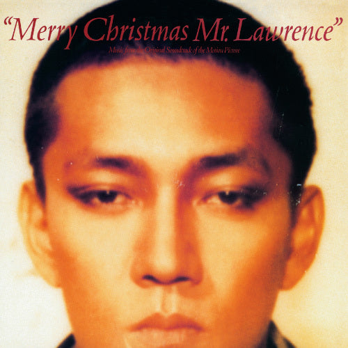 【LP】坂本龍一 - 戦場のメリークリスマス