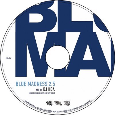 【Restock／CD】DJ IIDA / BLUE MADNESS 2.5