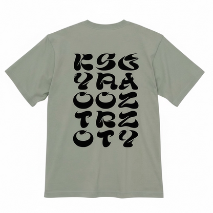 【残りわずか／NEW】JSK Vertical Logo -OBI- Tシャツ ／ セージグリーン