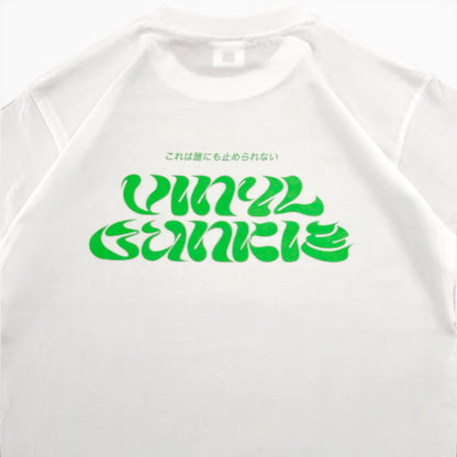 【NEW】Vinyl Junkie Tシャツ ／ ホワイト x 蛍光グリーン