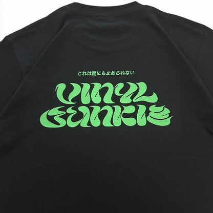 【NEW】Vinyl Junkie Tシャツ ／ ブラック x 蛍光グリーン