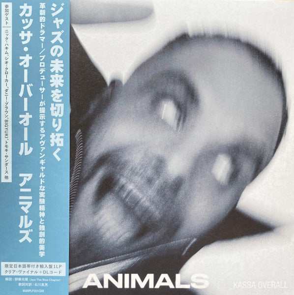 【LP】Kassa Overall - Animals (Limited Eddition)