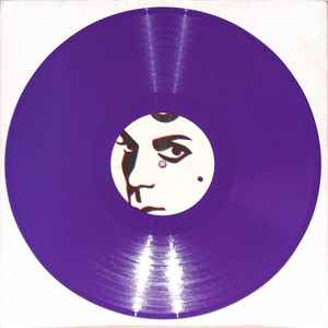 【12"】Unknown - House of Prince