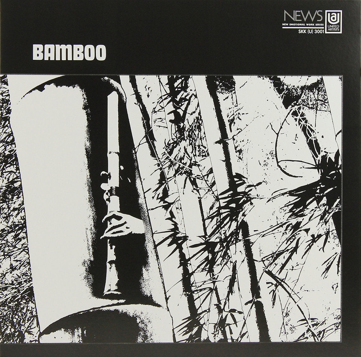 【LP】Minoru Muraoka - Bamboo