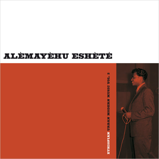 【LP】Alemayehu Eshete - Ethiopian Urban Modern Music Vol. 2