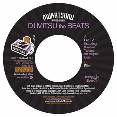 【Restock／7"】DJ Mitsu the Beats - Let Go / Pilot