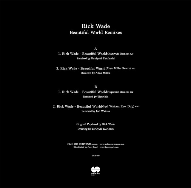 【12"】Rick Wade - Beautiful World Remixes
