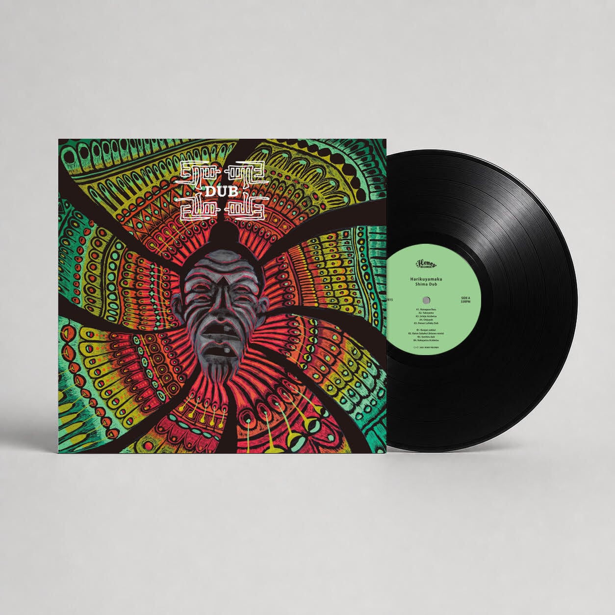 LP】Harikuyamaku - Shima Dub LP – Jazzy Sport Kyoto
