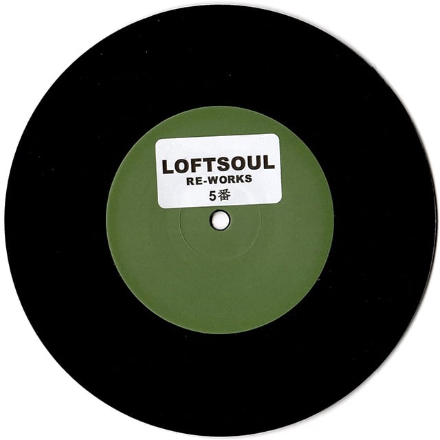 RECORD - HOUSE – tagged 