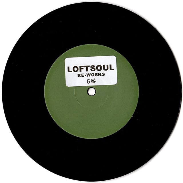 【7"】Unknown Artist - Loftsoul Re-Works 5