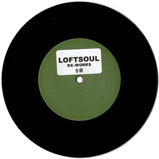 【7"】Unknown Artist - Loftsoul Re-Works 5