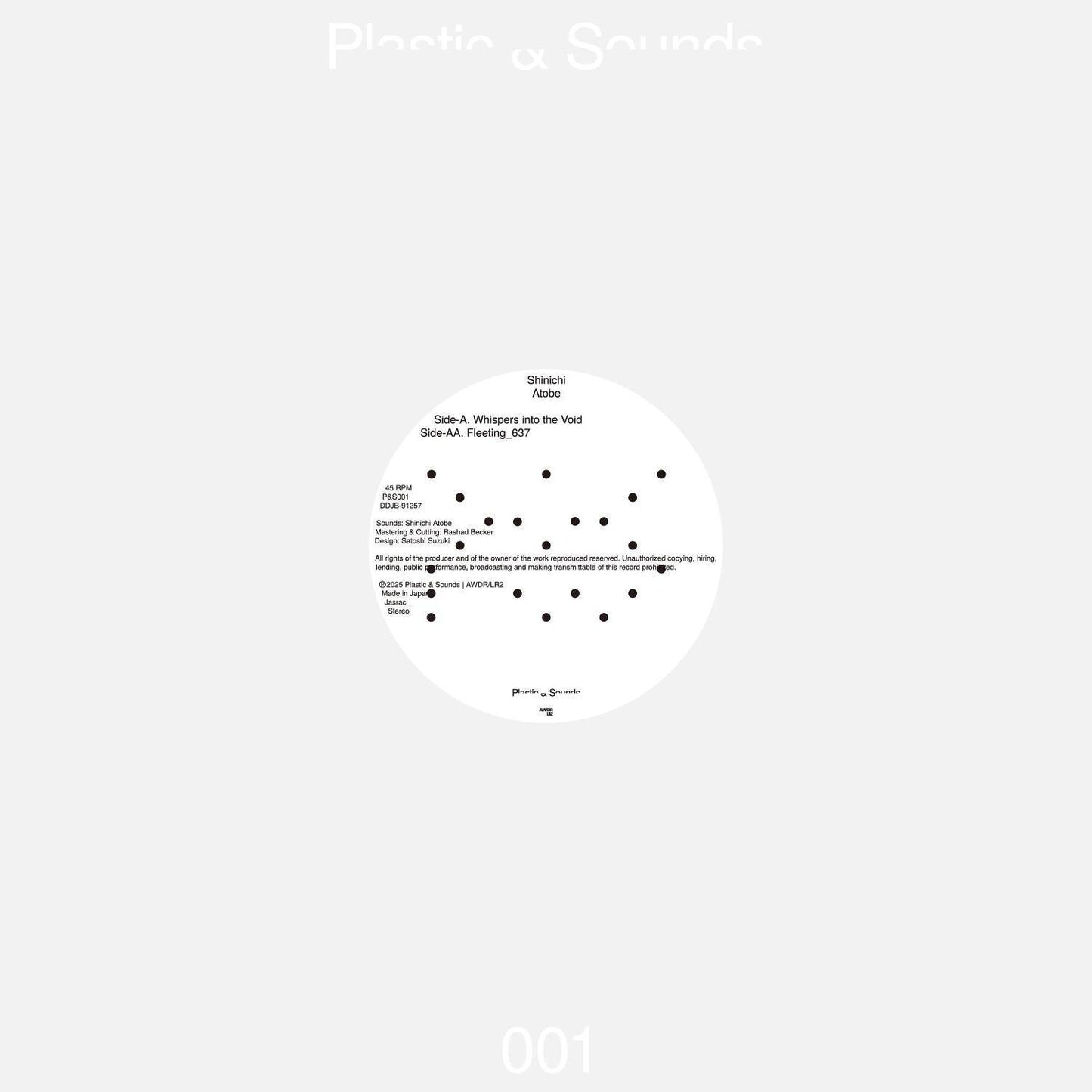 【USED】Shinichi Atobe - A.Whispers into the Void / AA.Fleeting_637