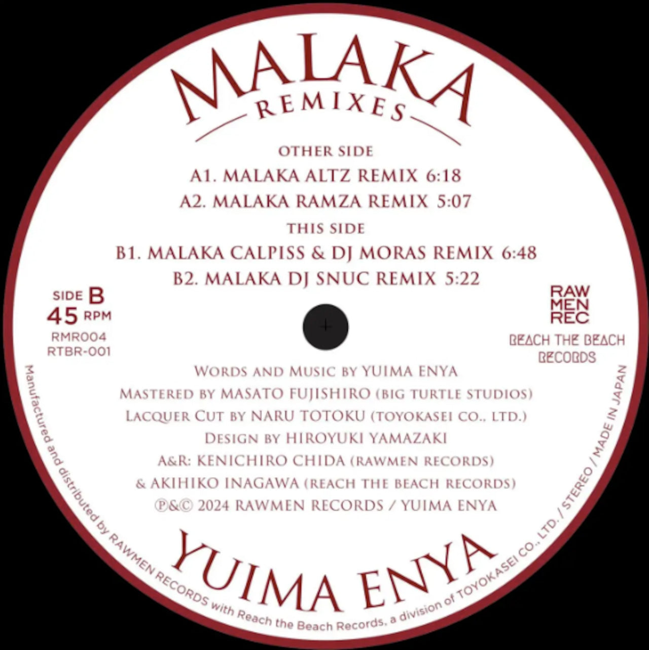 【12"】Yuima Enya - Malaka Remixes