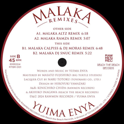 【12"】Yuima Enya - Malaka Remixes