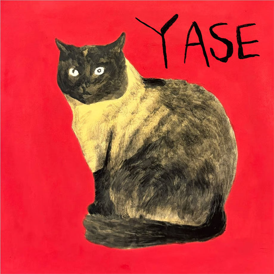 【LP】Himi - Yase
