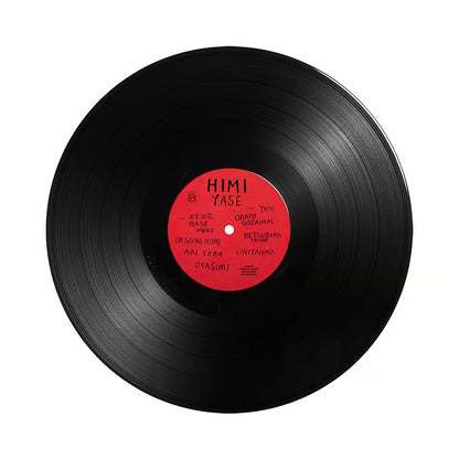 【LP】Himi - Yase