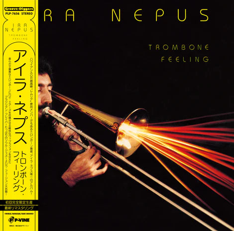 【LP】Ira Nepus - Trombone Feeling