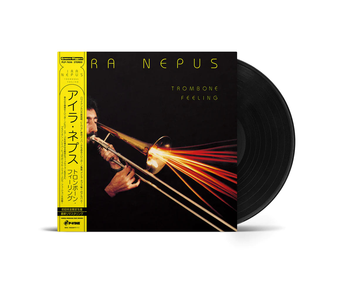 【LP】Ira Nepus - Trombone Feeling