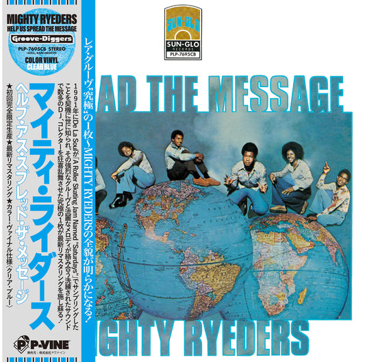 【LP】Mighty Ryeders - Help Us Spread The Message