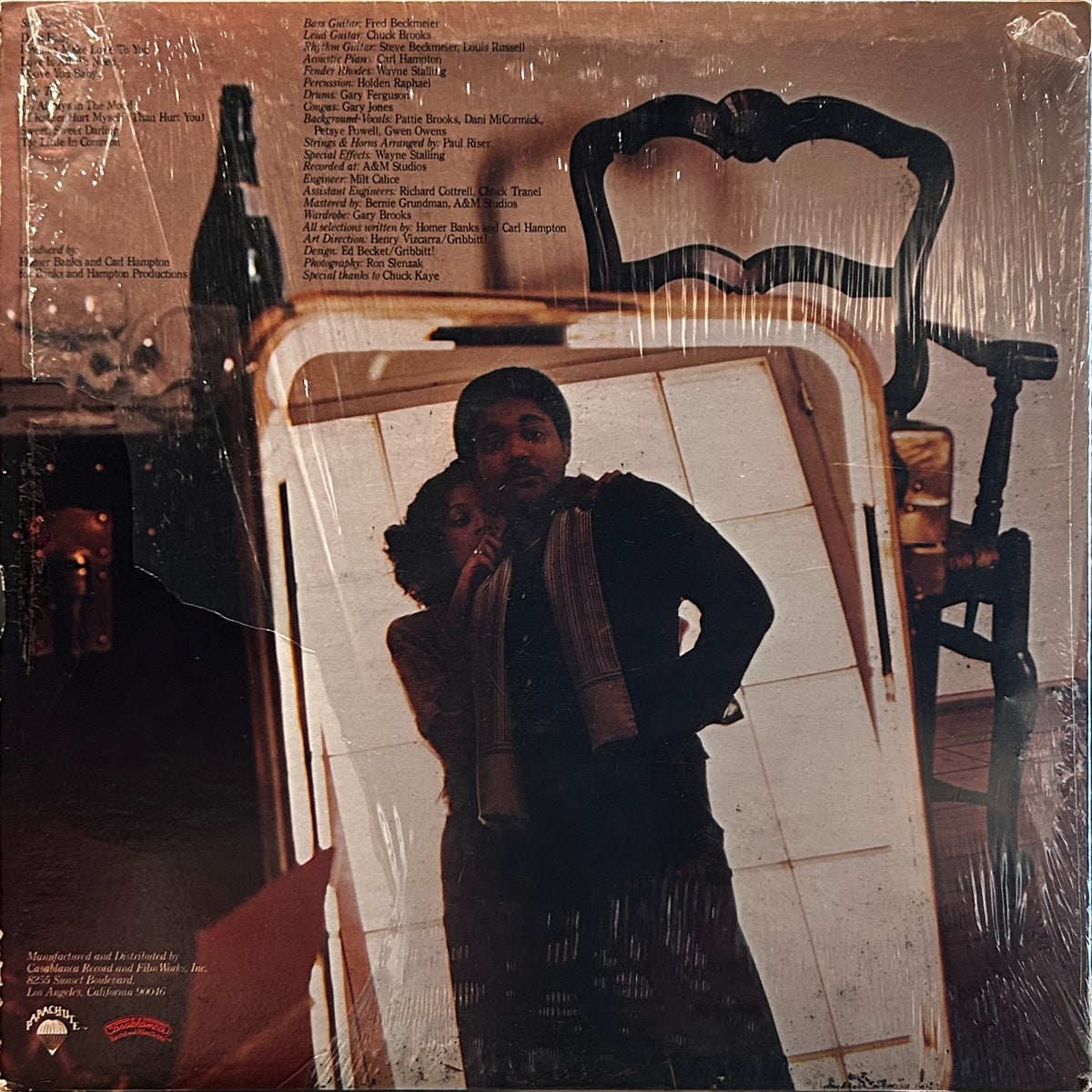 【USED】Randy Brown - Welcome To My Room LP