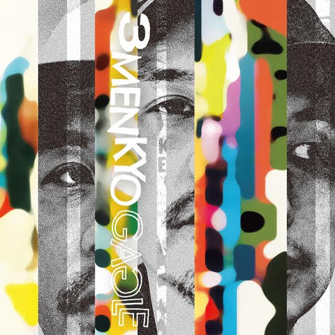 【予約／LP】Gagle - 3 Men Kyo