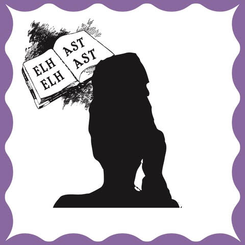 【7"】Seitaro Mine / Williams（Conomark & Taihei) - elhst 001