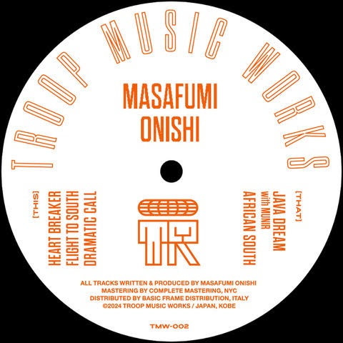 【12"】Masafumi Onishi - Heart Breaker EP