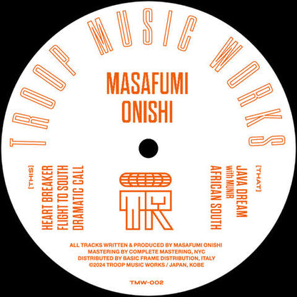 【12"】Masafumi Onishi - Heart Breaker EP