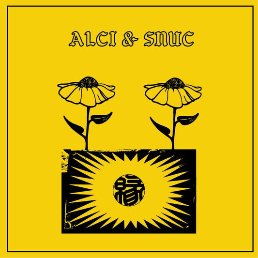 【CS】ALCI ＆ snuc - 縁