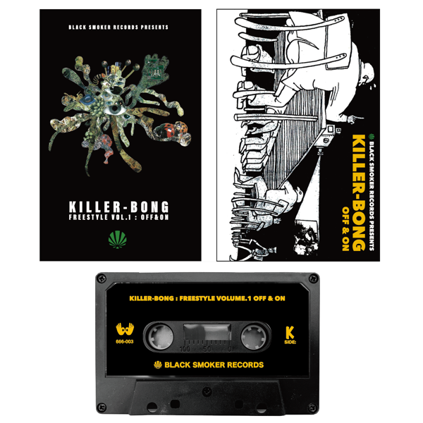 【Cassette Tape】Killer Bong - Freestyle Vol. 1 Off & On