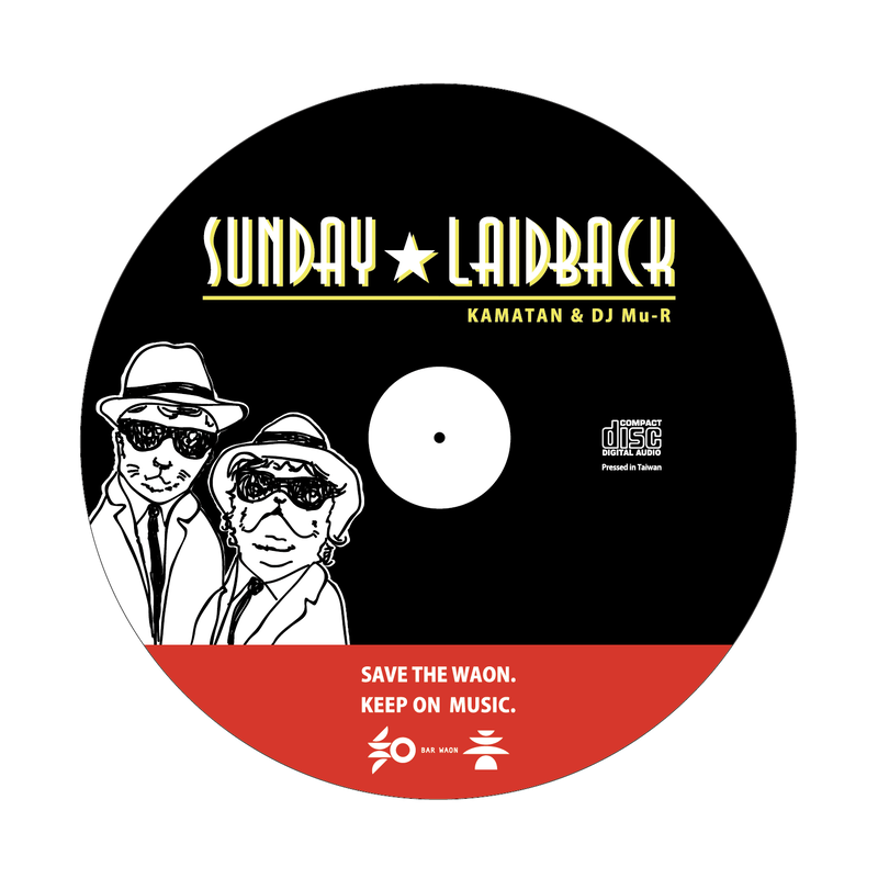 【CD】KAMATAN & DJ Mu-R - Sunday☆LaidBack