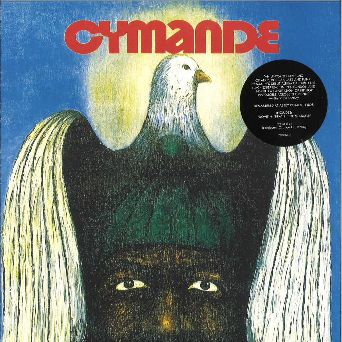 【LP】Cymande - Cymande(Orange Vinyl)